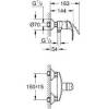 Душевой комплект Grohe Eurosmart New 124410 фото 4