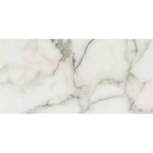 Керамогранит Keope Elements Lux A2N1 Calacatta Lap Rett 120x278