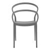 Набор из 2 стульев Bradex Home Margo FR 0450P серый фото 6