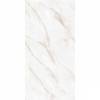 Керамогранит NT Ceramic Marmo NTT99525P Empire Pearl Endless Полированная 60x120
