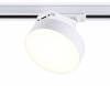 Трековый светодиодный светильник Ambrella Light Track System GL6835