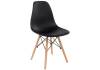 Стул Woodville Eames 11177 PC-015 черный фото 2
