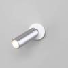 Светодиодный спот Eurosvet Pin 20133/1 LED серебро фото 6