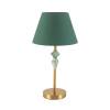 Ночник Lumion Vermont 8275/1T