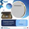 Зеркало Teymi Lina Supernova Gold T20123 с подсветкой и подогревом, сенсор, круглое, D80 фото 9