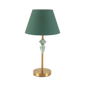 Ночник Lumion Vermont 8275/1T