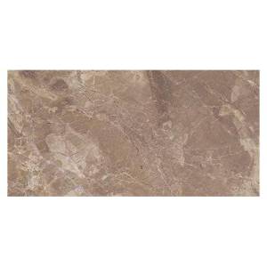 Керамическая плитка Laparet Nemo 08-01-15-1345 Коричневый 20x40