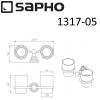 Подстаканник SAPHO APOLLO для зубных щёток с держателем, двойной, хром фото 2
