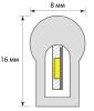 Гибкий неон Uniel Flex ULS-N21-2835-120LED/m-8mm-IP67-220V-8W/m-50M-DW фото 2