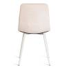 Стул Tetchair Chilly (mod. 7094-1) 21420 beige (бежевый) HLR2/белый фото 4
