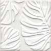 Декор Kerama Marazzi Агдаль KMD2SFC001BN 2 белый матовый структура 15x15
