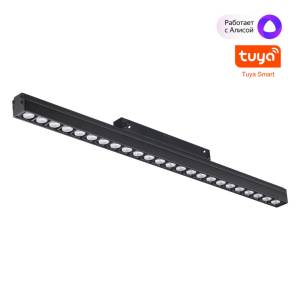 Трековый светильник Novotech Shino Flum 359490
