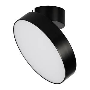 Светильник на штанге Arlight Sp Rondo 028165
