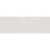 Керамическая плитка Emigres Kiel Blanco 25x75