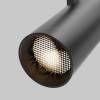 Трековый светильник Technical Focus Led TR197-3-30WCCT-M-B фото 2