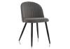 Стул Woodville Gabi 15111 1 dark gray / black
