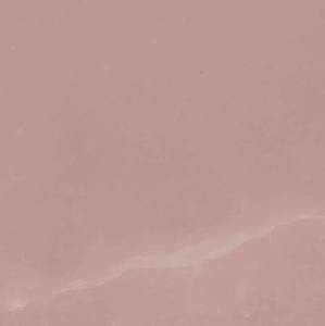 Вставка Atlas Concorde Russia Symphonyx 610090002524 Rose Bottone Lap/Симфоникс Розе Лап 7.2x7.2