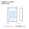 Зеркало-шкаф Alavann Rita 60 ALV0289003 с подсветкой, антизапотеватель, часы фото 4