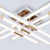 Потолочный cветильник LED4U L9376-700 WH фото 3