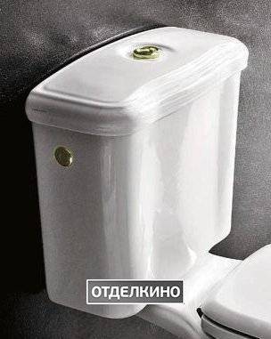 Механизм смыва Kerasan Retro 750991 3/6 л золото