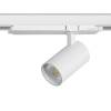 Трековый светодиодный светильник Lightstar Alta Base A5146DALI фото 2