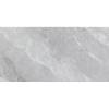Керамогранит Simpolo MPL-058739 1146 Glossy 60x120