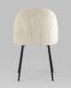 Набор из 2 стульев Stool Group Логан AV 413-Cc-08 X2 бежевый, велюр фото 5