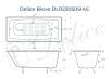 Чугунная ванна Delice Biove 170x75 с ножками, с антискользящим покрытием фото 8
