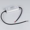 Блок питания Arlight Arpv Lg 30034 фото 3
