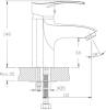Смеситель для раковины Haiba HB1070 фото 2
