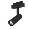 Трековый светильник Technical Focus LED TR019-2-10W4K-B