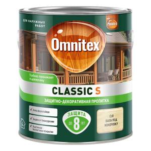 Пропитка декоративная для защиты древесины Omnitex Classic S база CLR 2.5 л