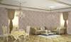 Обои виниловые Gianfranco Ferre Home III 62004 фото 2