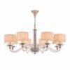 Подвесная люстра Maytoni Maryland ARM526PL-08GR фото 3