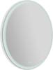 Зеркало BelBagno SPC-VST-750-900-LED-TCH-WARM с подсветкой фото 5