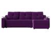 Угловой диван Лига Диванов Сенатор 28046 правый угол Фиолетовый 232/150/85 фото 2