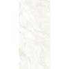 Керамогранит Geotiles Alabastrino Blanco Super Polished 120x280
