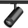 Трековый светодиодный светильник Lightstar Canno Pro C4307SS фото 2