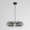 Подвесной светильник Lumion Camomile 8301/9L фото 3