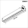 Трековый линейный светодиодный светильник Novotech Vector 359931 фото 2