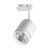 Трековый светодиодный светильник Novotech Port Arum 358802 фото 5