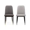Стул Woodville Flor 15736 light gray/black фото 10