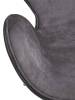 Кресло Bradex Home Swan Style Chair FR 1046 темно-серый, искусственная замша фото 8