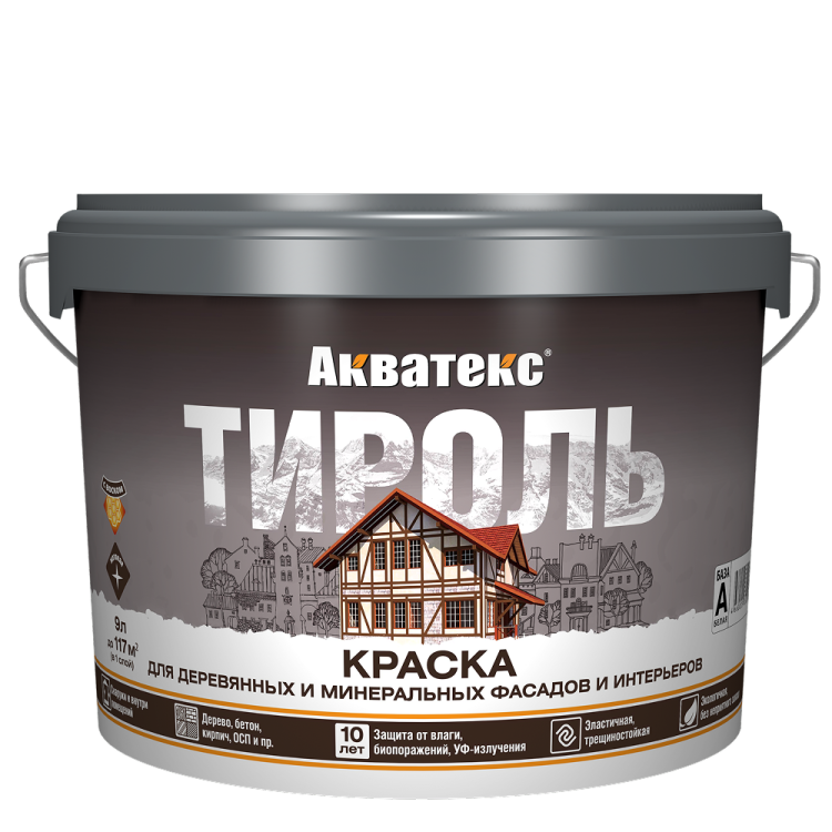 Краска для деревянных и минеральных фасадов и интерьеров Акватекс Тироль матовая база А 9 л