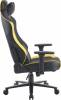 Кресло игровое Everprof Rapid EP Rapid PU Black Yellow Желтый/Черный фото 3