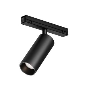 Уличный трековый светильник Outdoor Exility IP O-TR02-1-S-15WB4K
