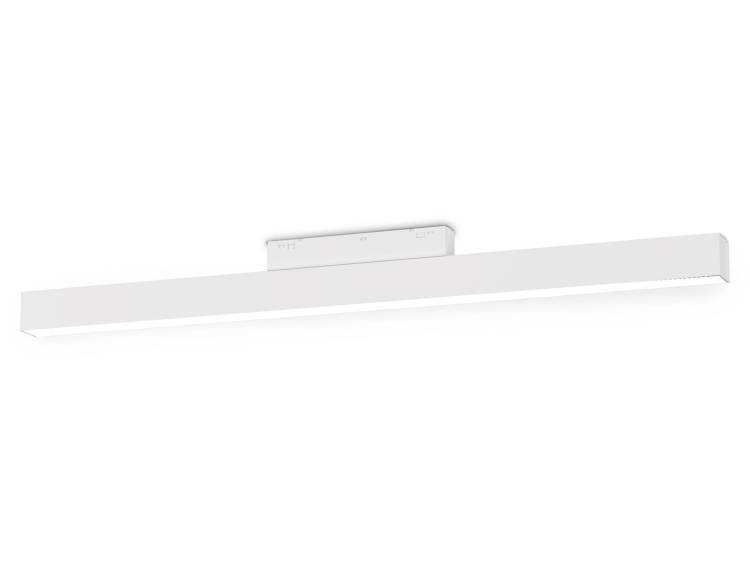Трековый линейный светодиодный светильник Ambrella light Track System GL4002