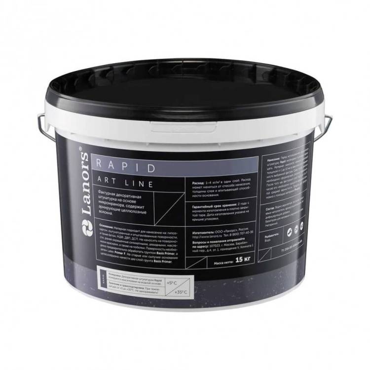 Декоративная штукатурка Lanors Rapid 15 кг