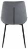 Стул Stool Group Флекс AV 405-N26-08(P) темно-серый фото 4