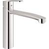 Смеситель для кухни Grohe Eurostyle Cosmopolitan 31124002